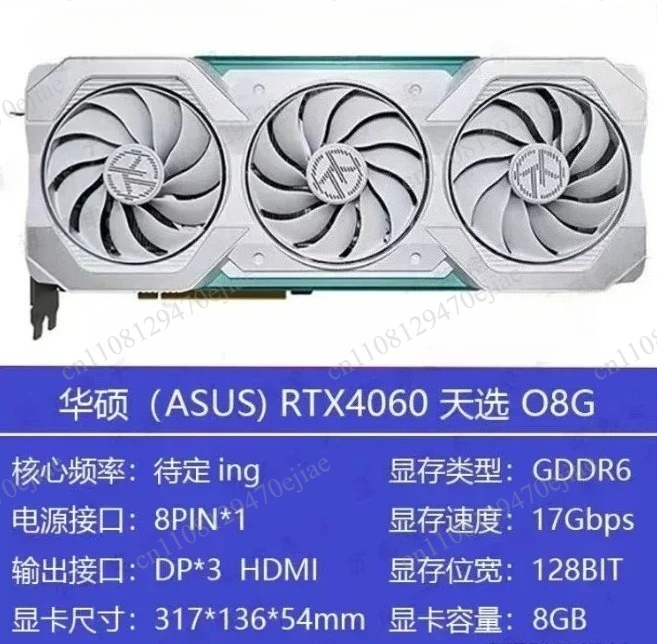 Genuine ASUS ROG Strix RTX 409 - огляд і ціна Rtx 4090 24Gb Gddr6X