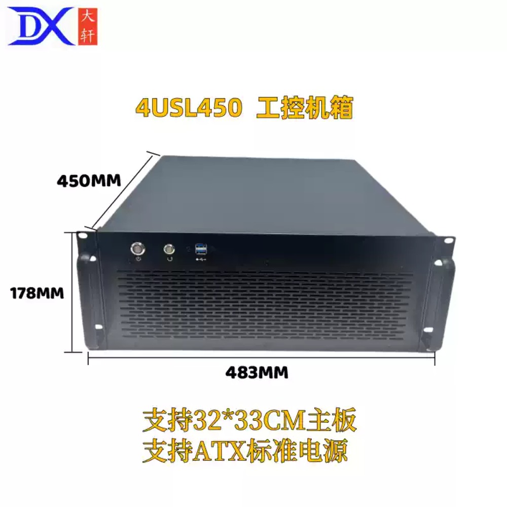 4U Server Chassis EATX Motherb - огляд і ціна Server Gpu Chassis 4U