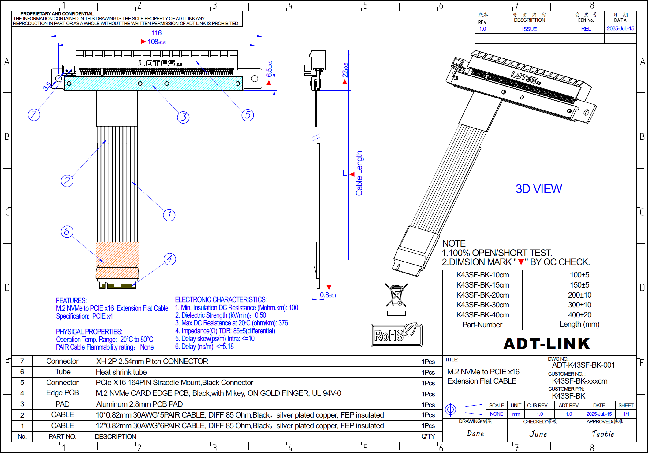 ADT-LINK M.2 NGFF NVMe to PCIe - огляд і ціна Pcie 5.0 Gpu Riser Cable