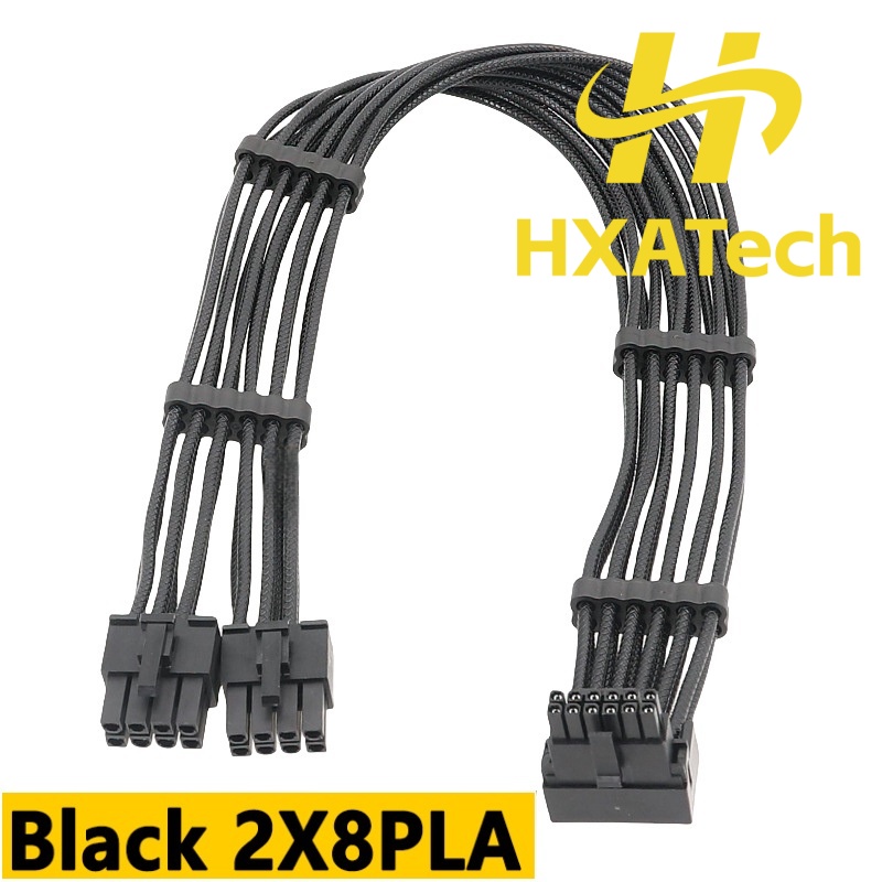 HXATech- 2x8PIN 3X8PIN 4X8PIN  - огляд і ціна Dual 8Pin To 16Pin 12Vhpwr Cable