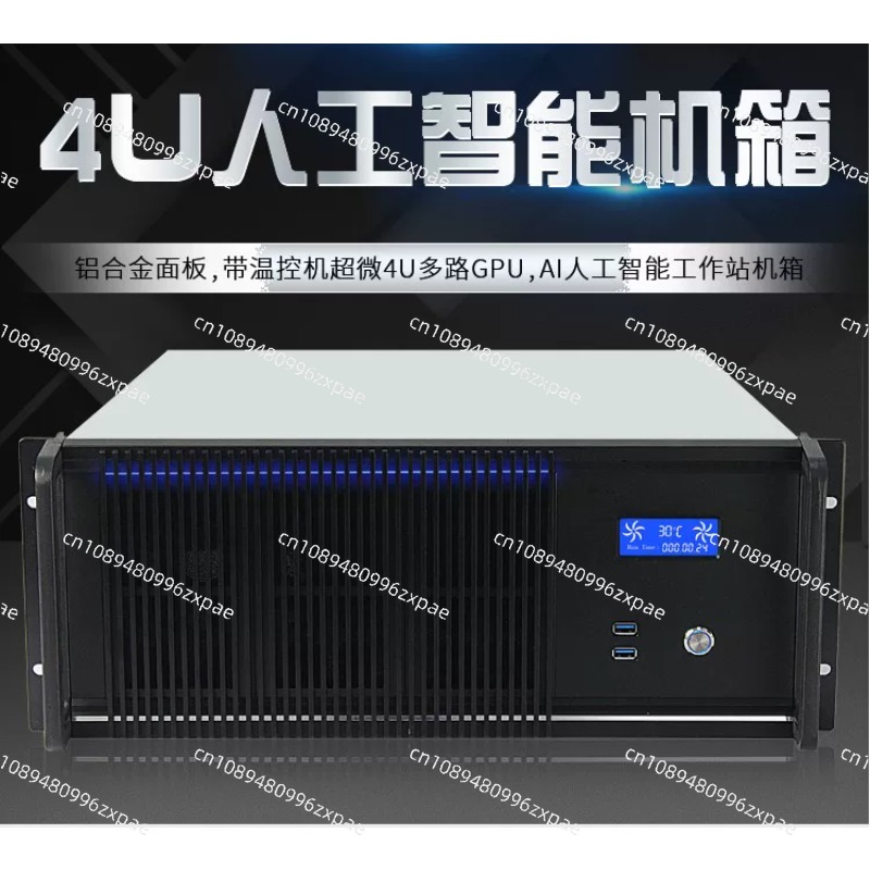 4U AI computing server chassis - огляд і ціна Server Gpu Chassis 4U